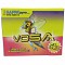 Vosa (5ks)